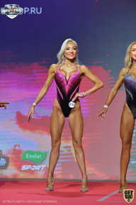 Siberian Power Show - 2021
