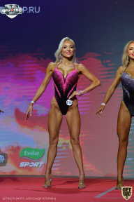 Siberian Power Show - 2021