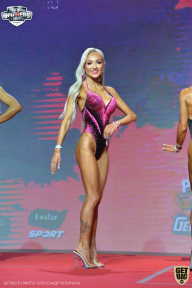 Siberian Power Show - 2021