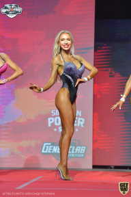 Siberian Power Show - 2021