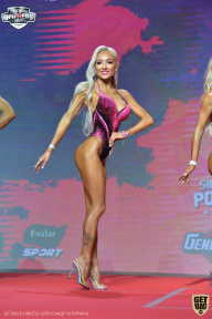 Siberian Power Show - 2021