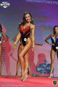 Siberian Power Show - 2021
