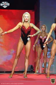 Siberian Power Show - 2021