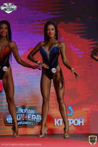 Siberian Power Show - 2021