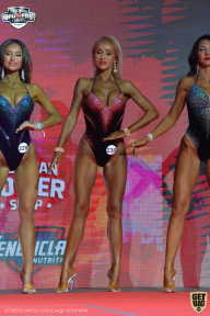 Siberian Power Show - 2021