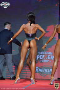 Siberian Power Show - 2021