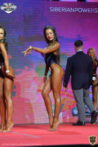 Siberian Power Show - 2021