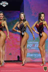 Siberian Power Show - 2021