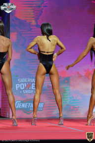Siberian Power Show - 2021