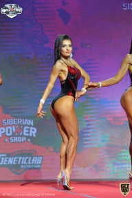 Siberian Power Show - 2021