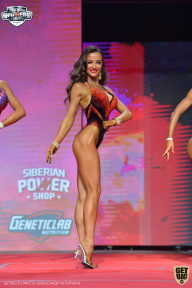 Siberian Power Show - 2021