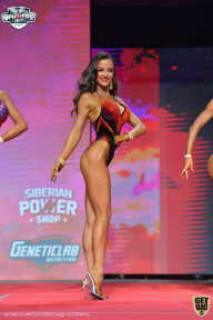 Siberian Power Show - 2021