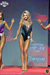 Siberian Power Show - 2021