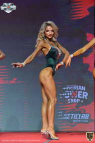 Siberian Power Show - 2021