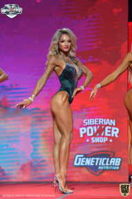 Siberian Power Show - 2021