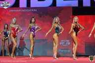 Siberian Power Show - 2021