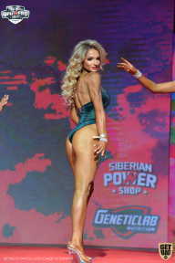 Siberian Power Show - 2021