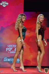 Siberian Power Show - 2021