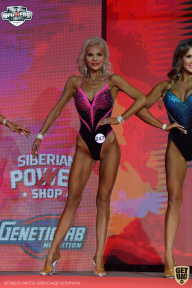 Siberian Power Show - 2021