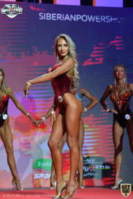 Siberian Power Show - 2021