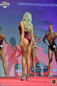 Siberian Power Show - 2021
