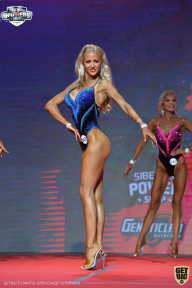 Siberian Power Show - 2021