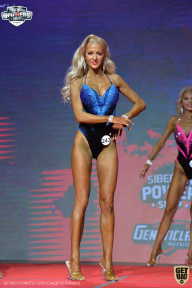 Siberian Power Show - 2021