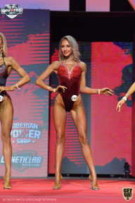 Siberian Power Show - 2021