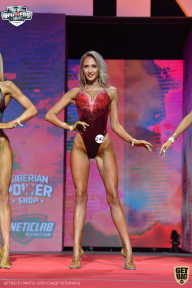 Siberian Power Show - 2021