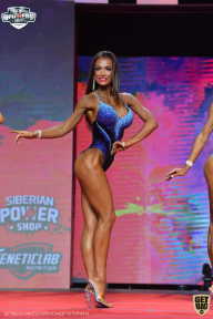 Siberian Power Show - 2021