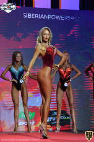Siberian Power Show - 2021