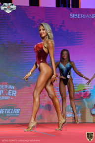 Siberian Power Show - 2021