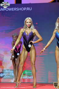 Siberian Power Show - 2021