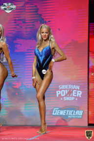 Siberian Power Show - 2021