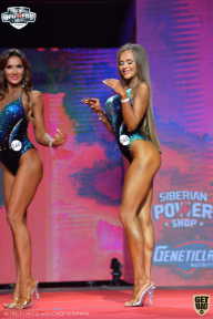 Siberian Power Show - 2021