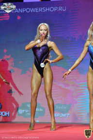 Siberian Power Show - 2021