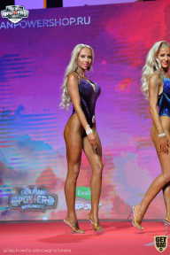 Siberian Power Show - 2021