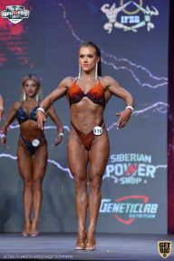 Siberian Power Show - 2021
