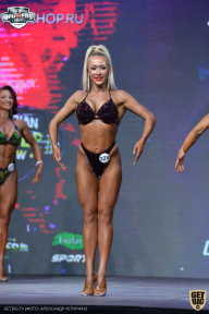 Siberian Power Show - 2021
