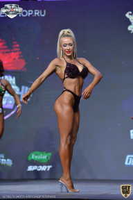 Siberian Power Show - 2021