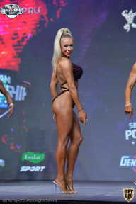 Siberian Power Show - 2021