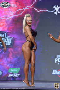 Siberian Power Show - 2021