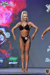 Siberian Power Show - 2021