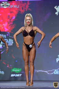 Siberian Power Show - 2021