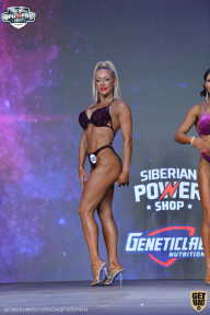 Siberian Power Show - 2021