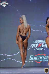Siberian Power Show - 2021
