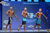 Siberian Power Show - 2021