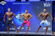 Siberian Power Show - 2021
