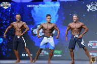 Siberian Power Show - 2021