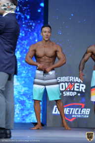 Siberian Power Show - 2021